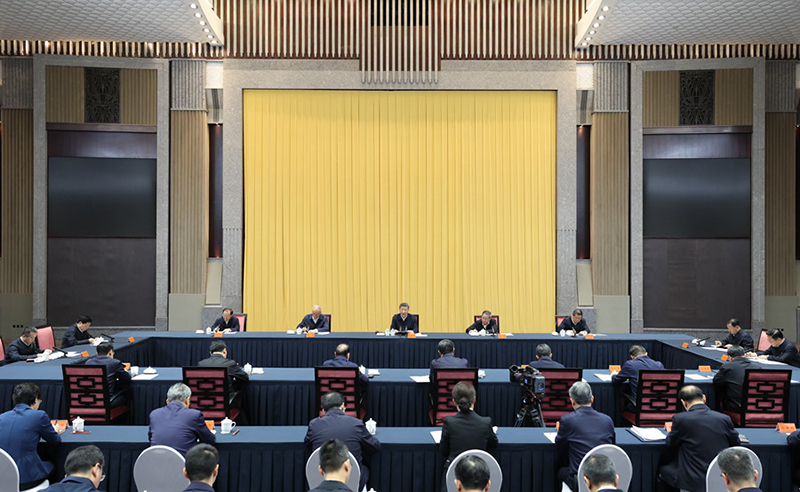 习近平主持召开部分省区市“十五五”时期经济社会发展座谈会强调 适应形势变化 把握战略重点 科学谋划“十五五”时期经济社会发展