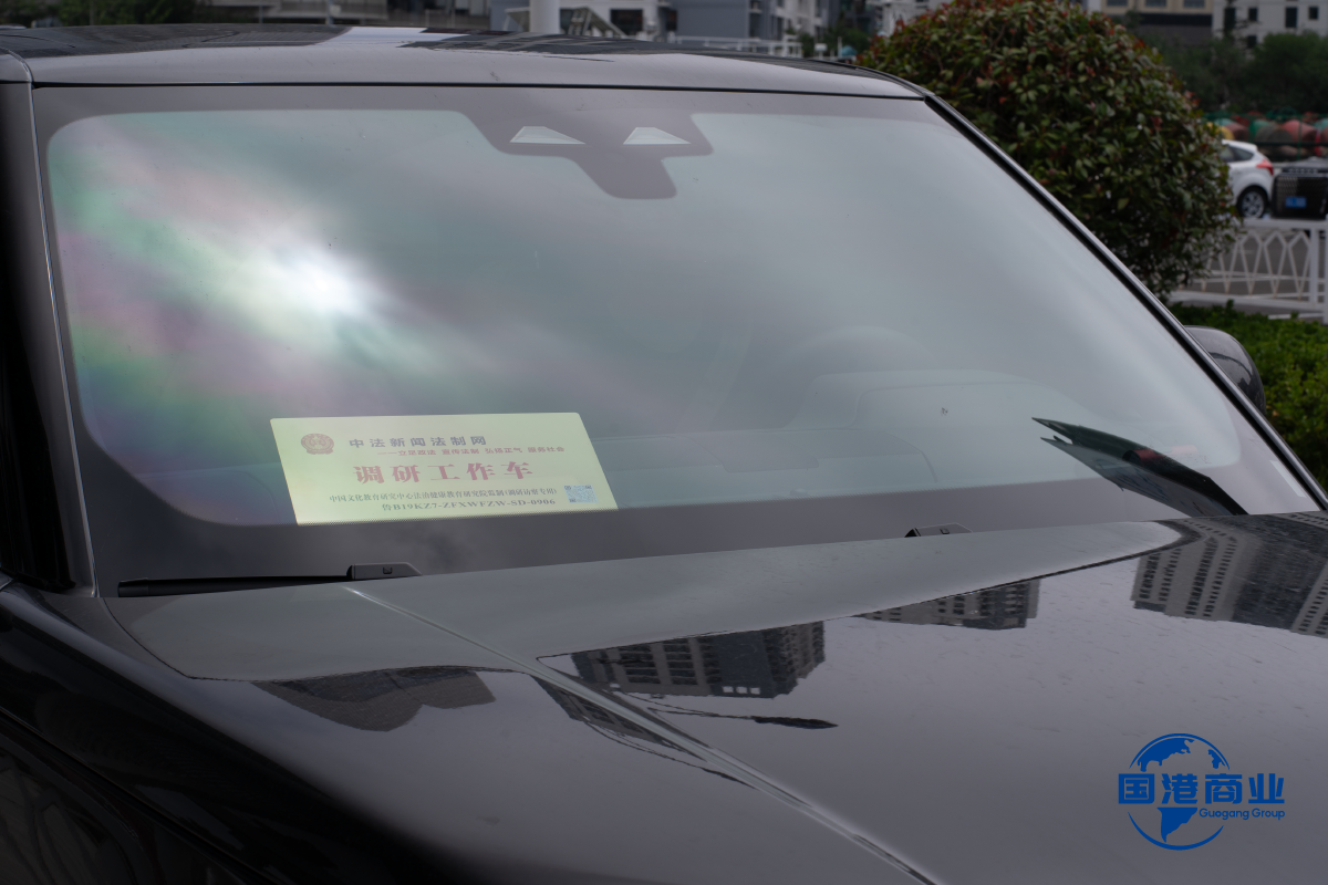 Shandong Guogang Group's Exclusive Research Work Vehicle