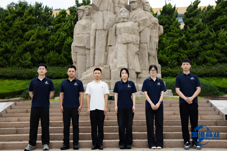 山东国港商业集团赴青岛革命烈士纪念馆瞻仰缅怀先烈 山东国港商业集团赴青岛革命烈士纪念馆瞻仰缅怀先烈