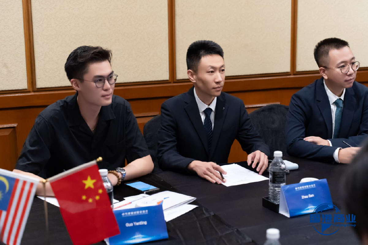 山东国港商业集团赴马来西亚深化贸易合作