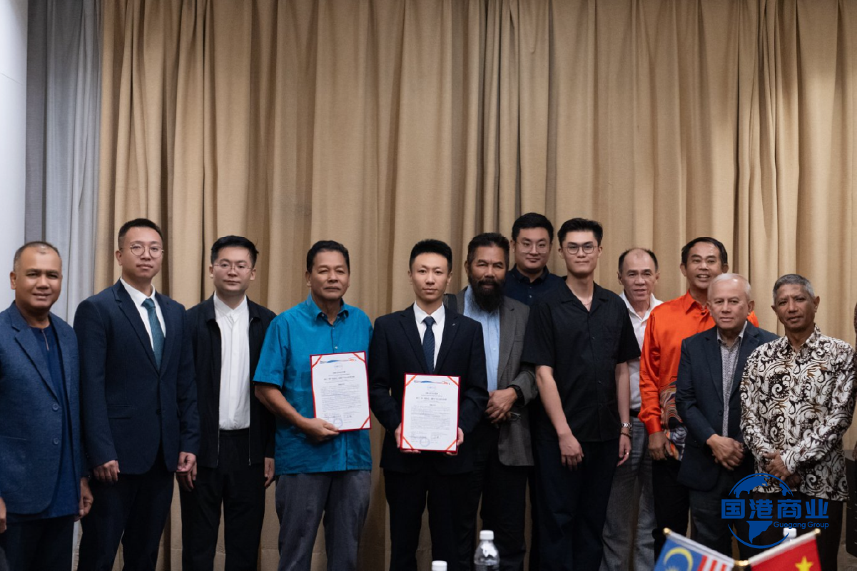 山东国港商业集团赴马来西亚深化贸易合作