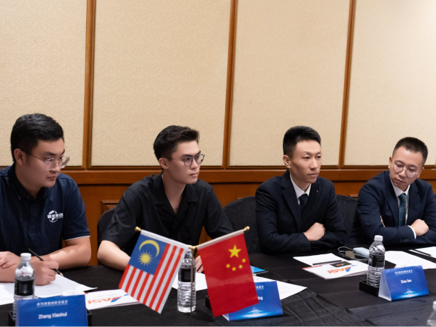 山东国港商业集团赴马来西亚深化贸易合作 共绘中马经贸新图景