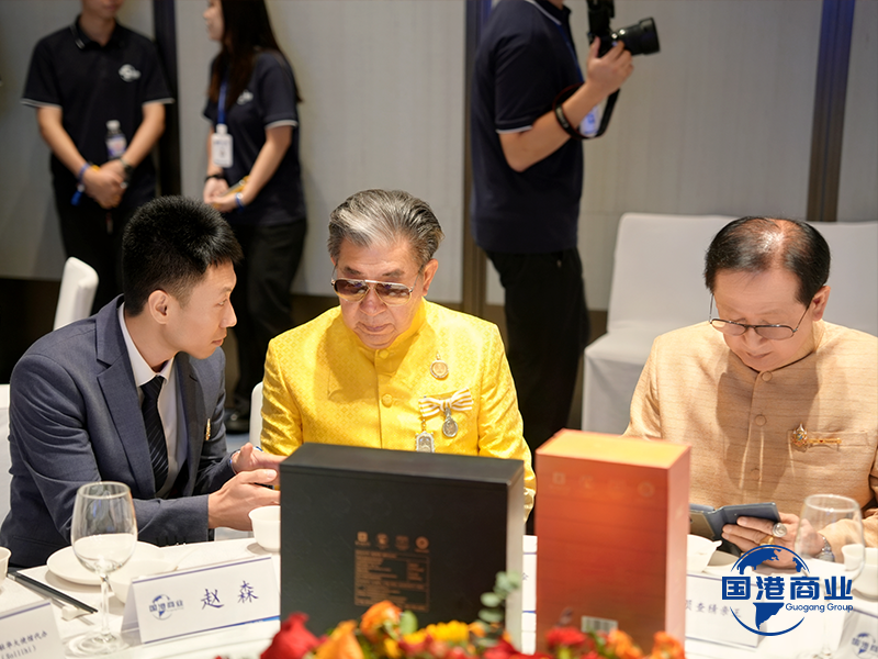 Shandong Guogang Warmly Welcomes Thai Prince, Signing New Chapter of Sino-Thai Cooperation at Economic and Trade Banquet