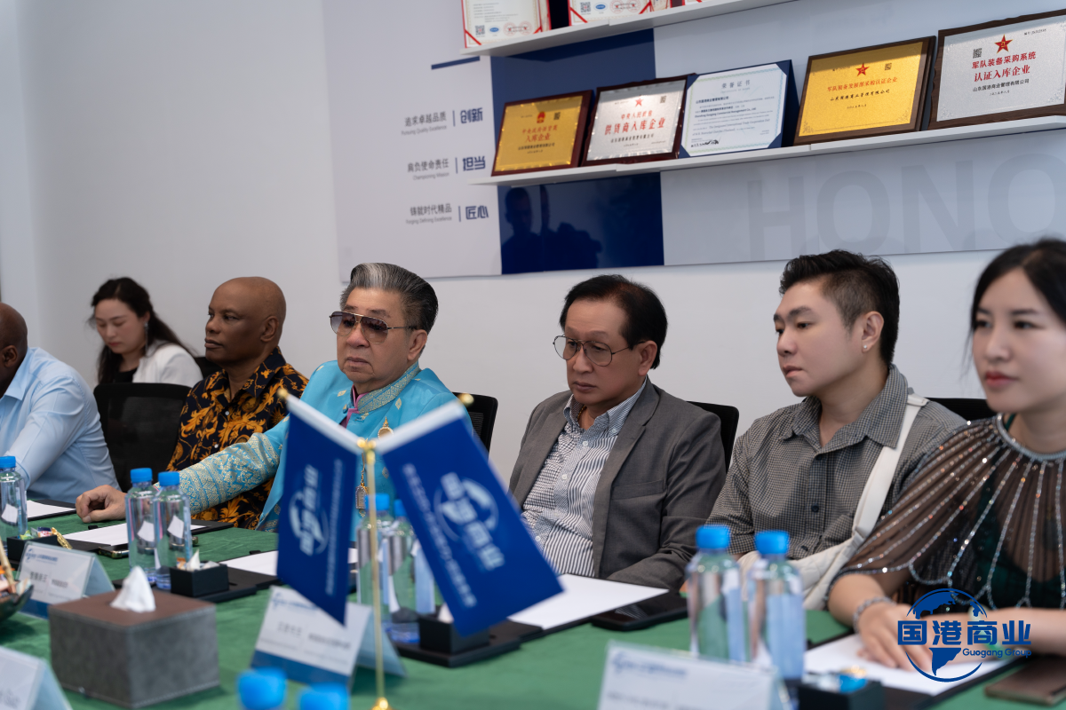 Shandong Guogang Sino-Thai Economic Dialogue and Relocation Ceremony Concludes Successfully