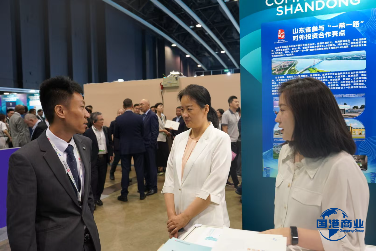 The 10th Belt and Road Summit Opens in Hong Kong: Shandong Guogang Seizes the Opportunity to Expand New Global Cooperation Horizons