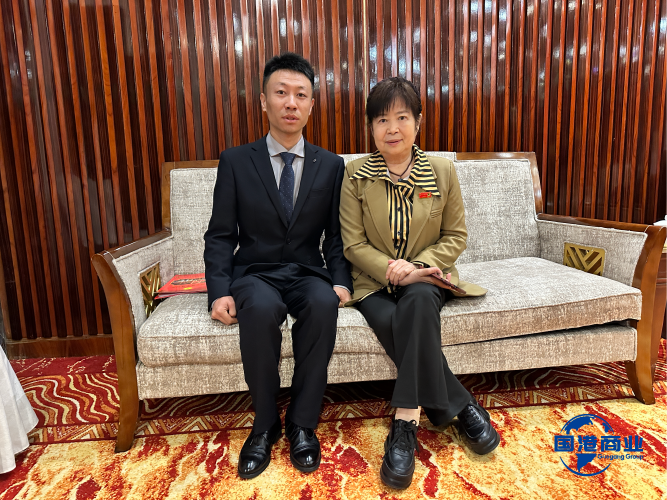 Shandong Guogang Commercial Group Attends the Inaugural "September 18 National Patriotic Action Day Conference": Empowering Enterprise Development with Patriotic Sentiment