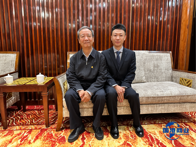 Shandong Guogang Commercial Group Attends the Inaugural "September 18 National Patriotic Action Day Conference": Empowering Enterprise Development with Patriotic Sentiment