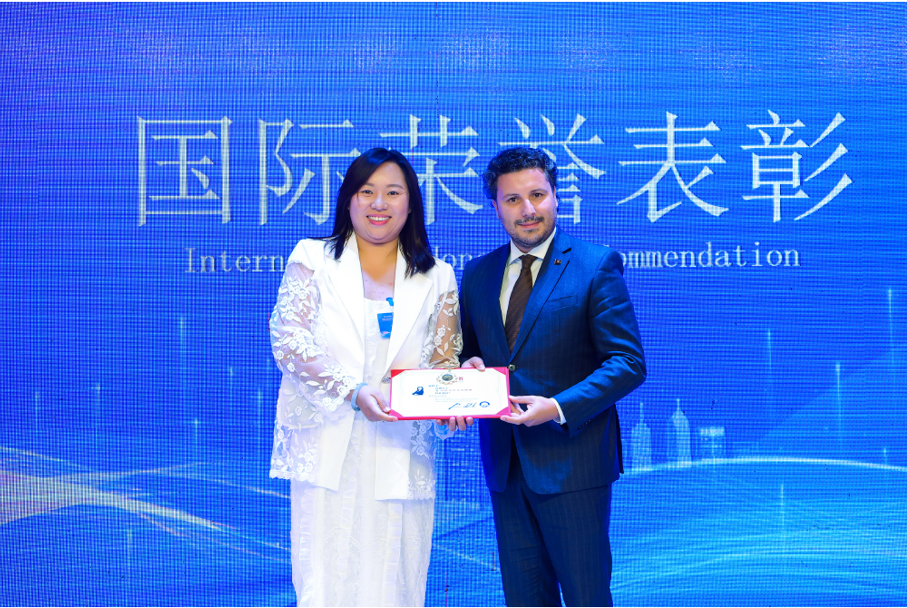 Shandong Guogang Makes an Appearance at the Going Global High-Level Forum to Jointly Explore Global Expansion Paths and Empower Industry Development