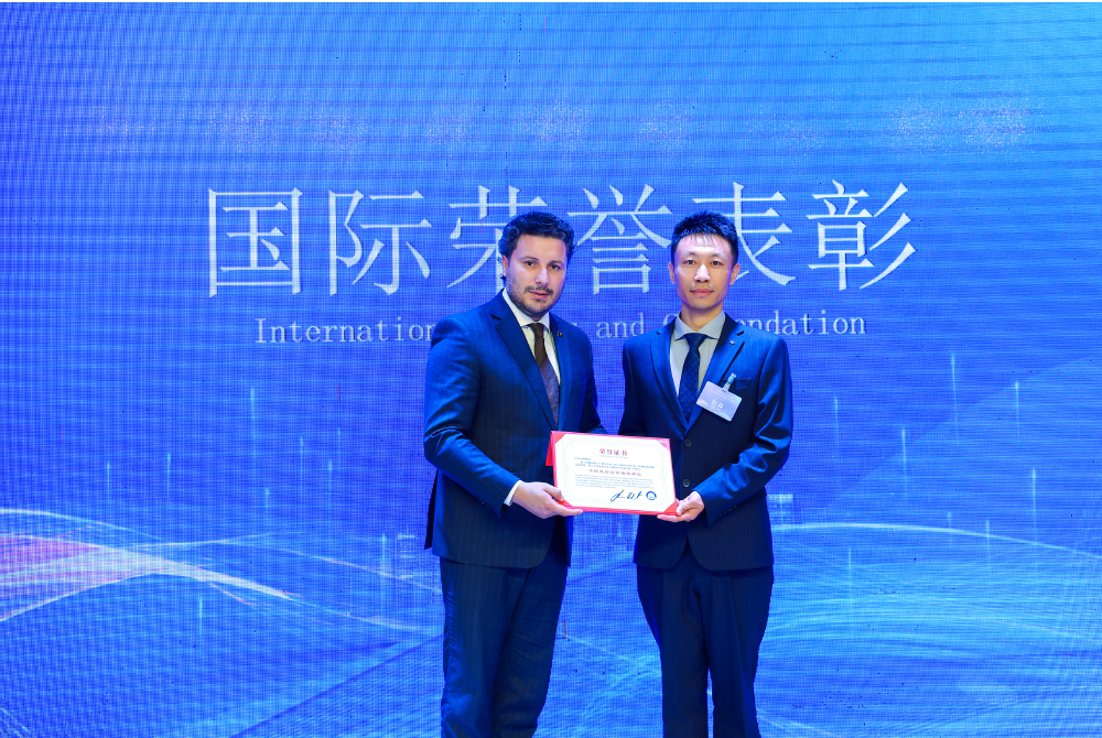 Shandong Guogang Makes an Appearance at the Going Global High-Level Forum to Jointly Explore Global Expansion Paths and Empower Industry Development