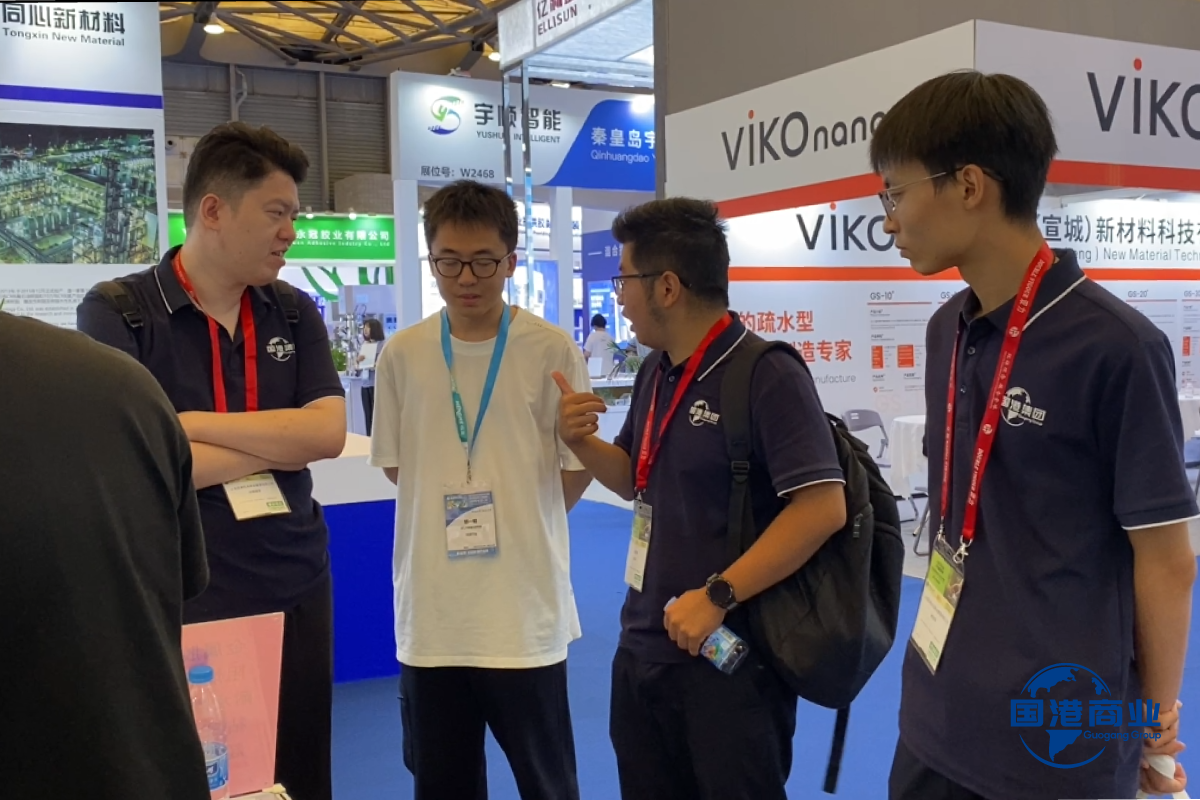 Shandong Guogang Shanghai Branch Participates in Shanghai International Rubber Tech Exhibition to Deepen Industry Chain Cooperation