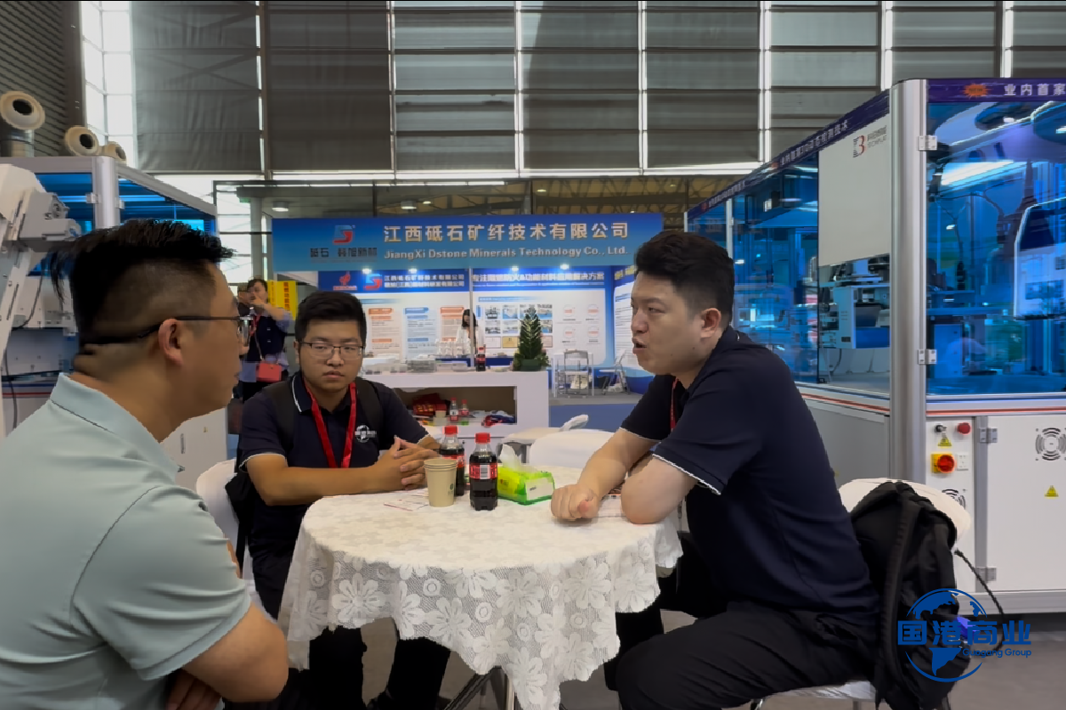Shandong Guogang Shanghai Branch Participates in Shanghai International Rubber Tech Exhibition to Deepen Industry Chain Cooperation