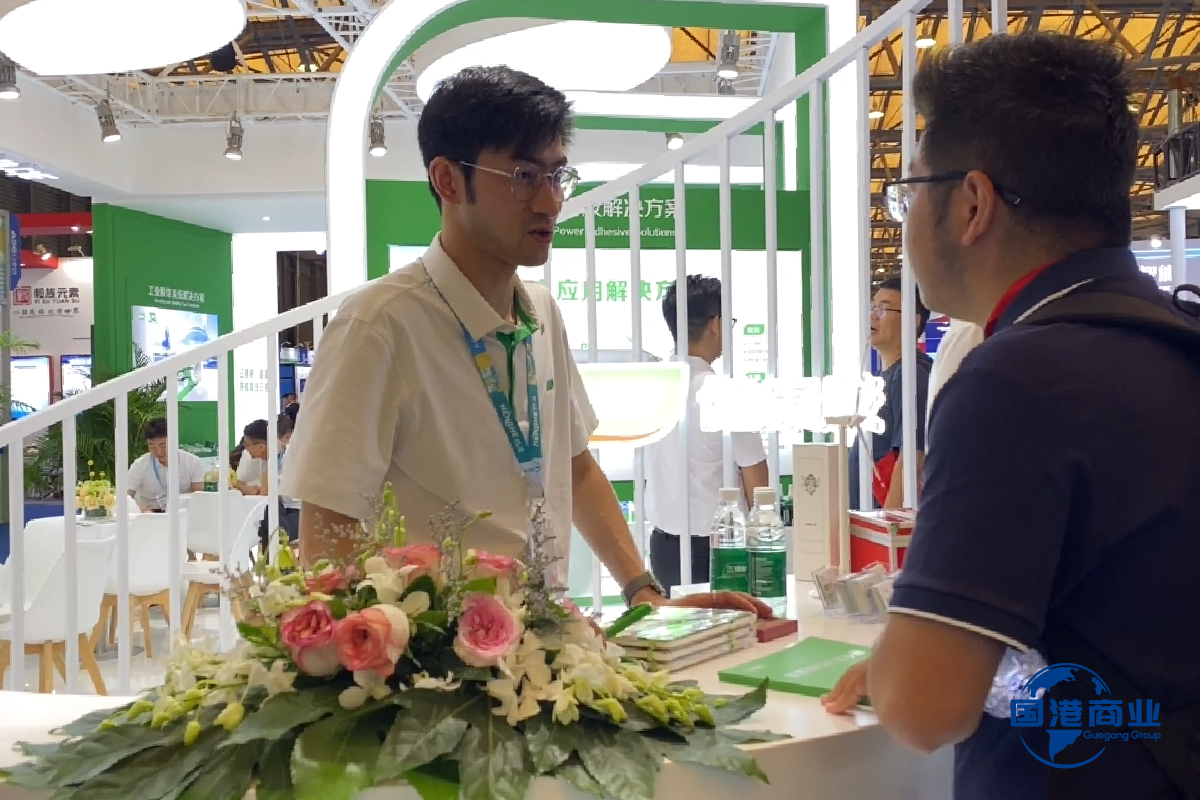 Shandong Guogang Shanghai Branch Participates in Shanghai International Rubber Tech Exhibition to Deepen Industry Chain Cooperation
