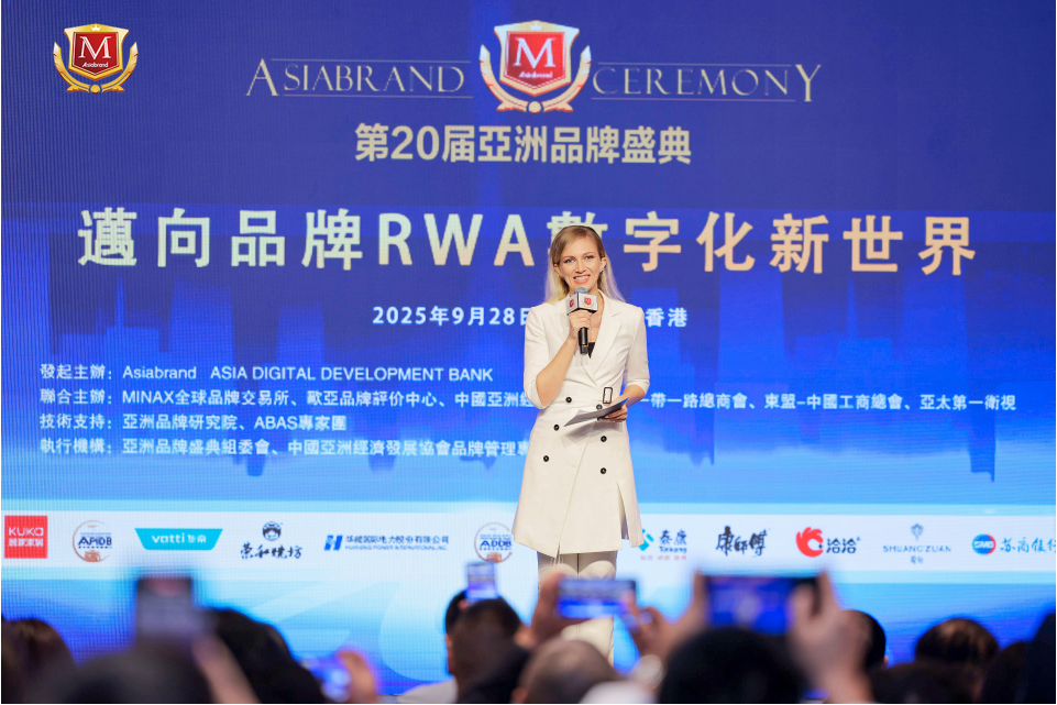 Shandong Guogang Secures Multiple Honors at Asia Brand Festival, Spotlighting at the 20th Edition to Explore New Development Chapter