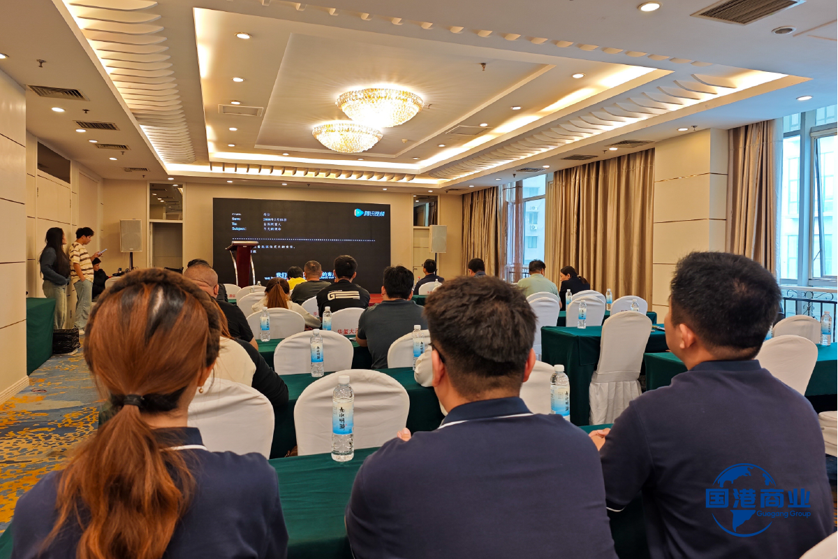 Shandong Guogang Commercial Group Embraces Cross-Border Opportunities with Multi-Region Strategy, Leveraging AI-Powered New Foreign Trade to Launch Global Business Initiatives