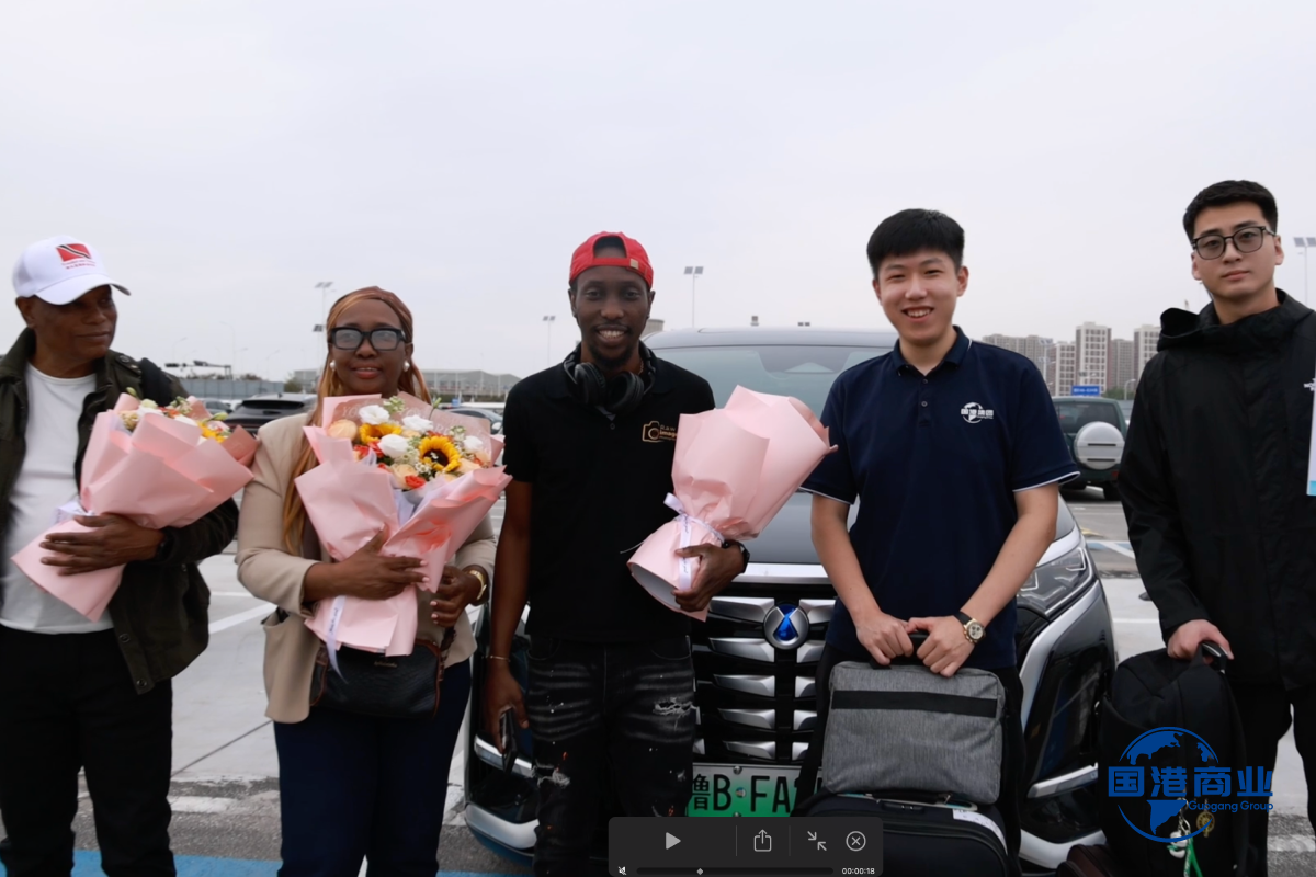 Shandong Guogang Commerce Group Hosts Counsellor Mary with High-Quality Reception, Elevating International Cooperation to New Heights