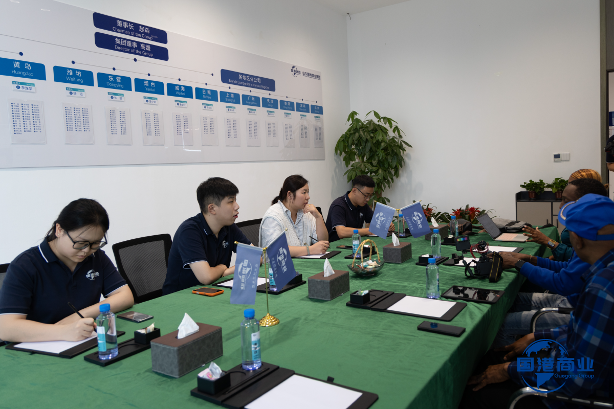 Shandong Guogang Commerce Group Hosts Counsellor Mary with High-Quality Reception, Elevating International Cooperation to New Heights