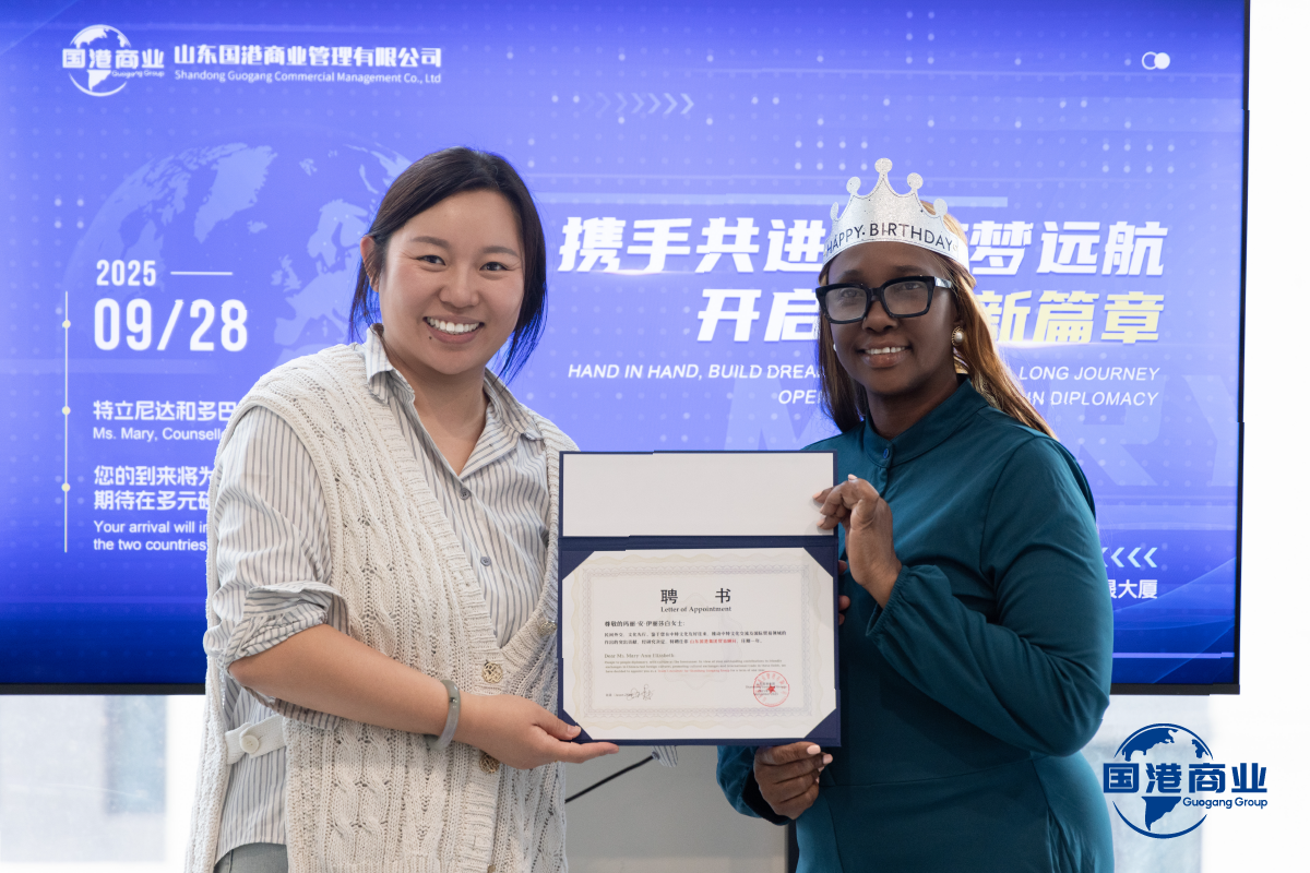 Shandong Guogang Commerce Group Hosts Counsellor Mary with High-Quality Reception, Elevating International Cooperation to New Heights