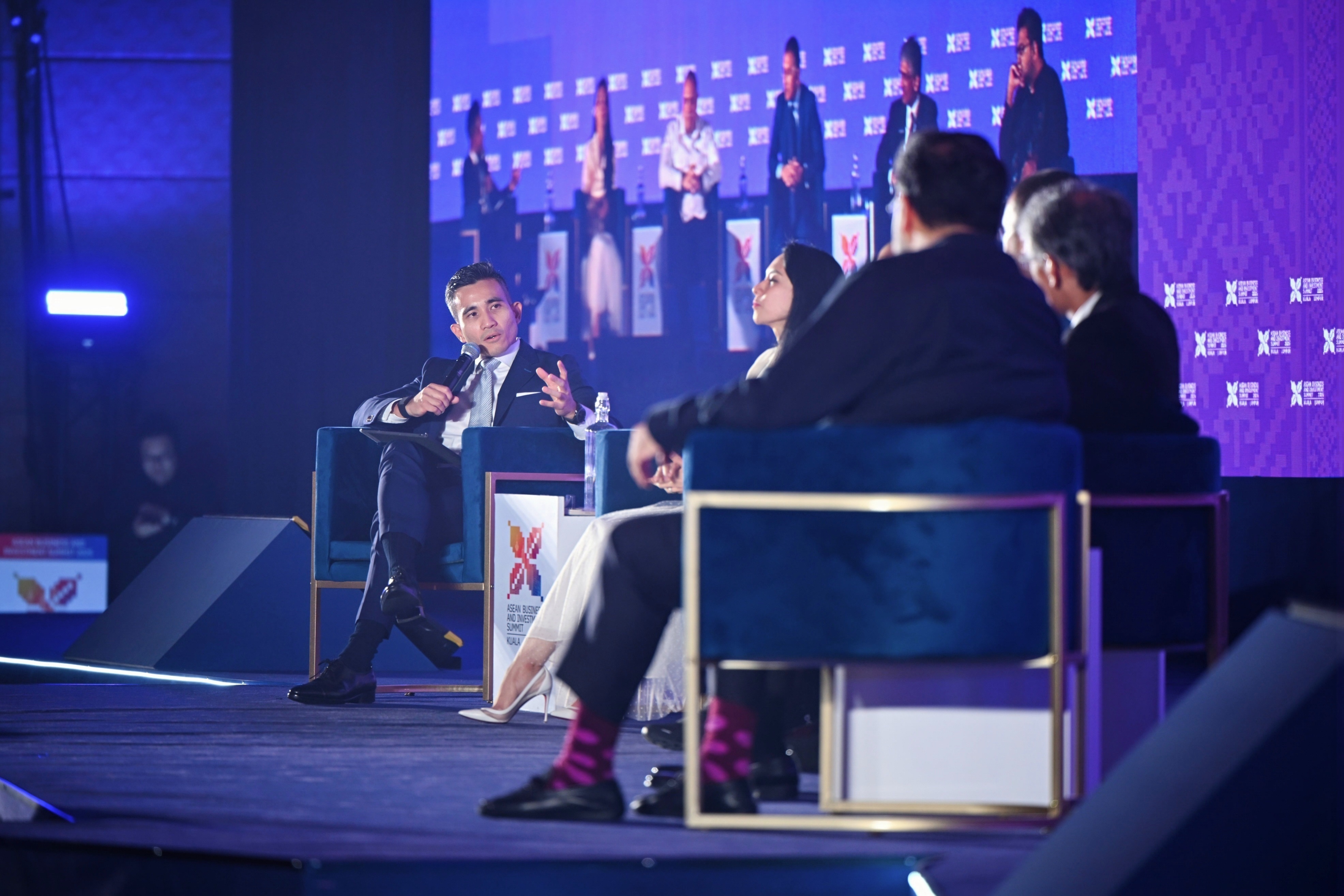 2025 ASEAN Business and Investment Summit: New Practices in Regional Collaboration and Industrial Resilience