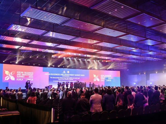 2025东盟商务与投资峰会：区域协作与产业韧性的新实践
