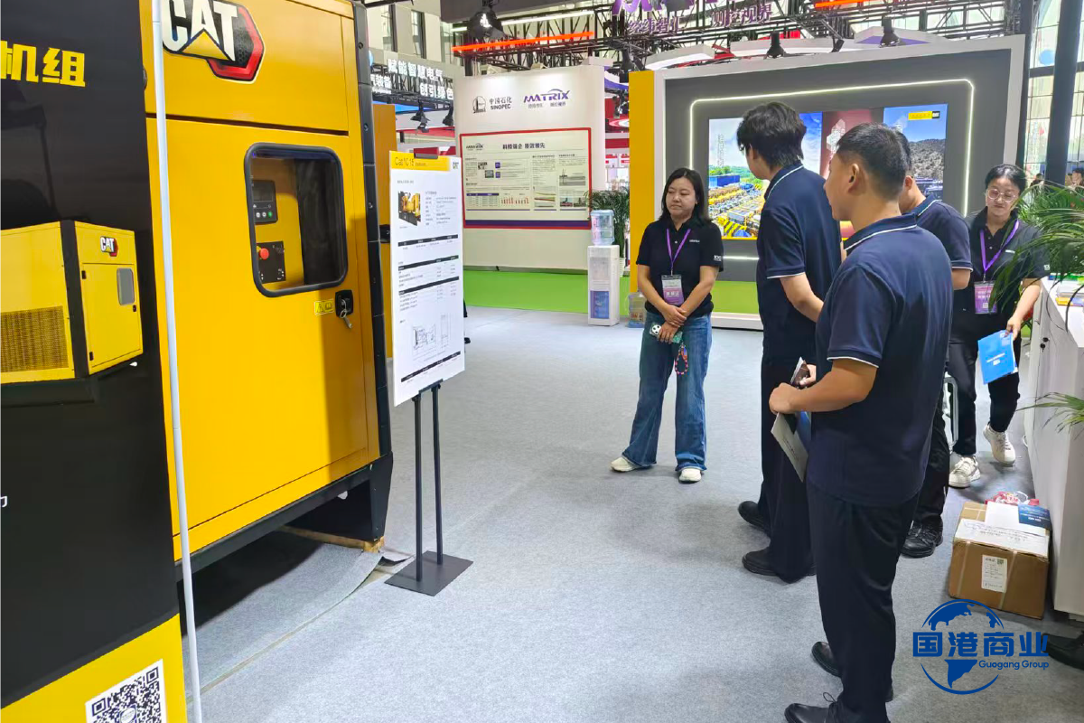 Dual-Pronged Efforts Forge New Ground: Guogang Group Shines at Two Major Industry Expos Dual-Pronged Efforts Forge New Ground: Guogang Group Shines at Two Major Industry Expos