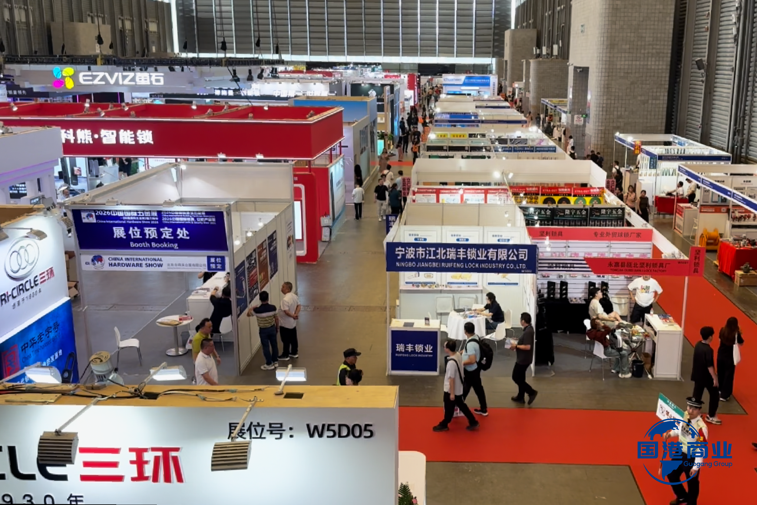 Shandong Guogang deeply participated in the first China Hardware Brands Going Global Conference, building a "bridge of empowerment" for brand going global with practical work