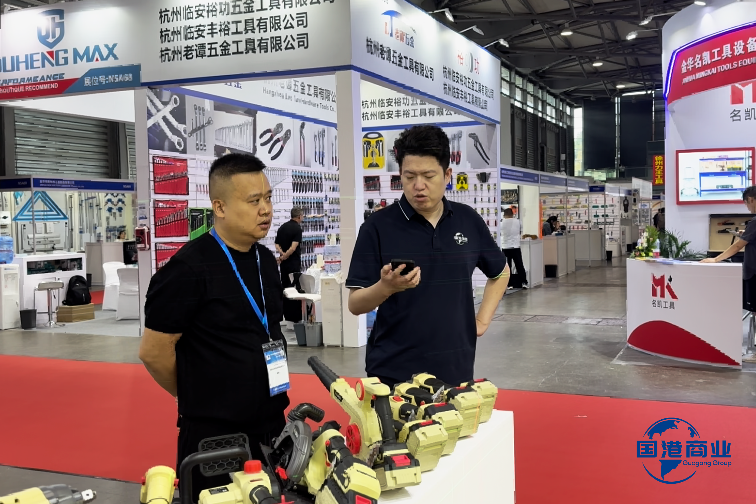 Shandong Guogang deeply participated in the first China Hardware Brands Going Global Conference, building a "bridge of empowerment" for brand going global with practical work
