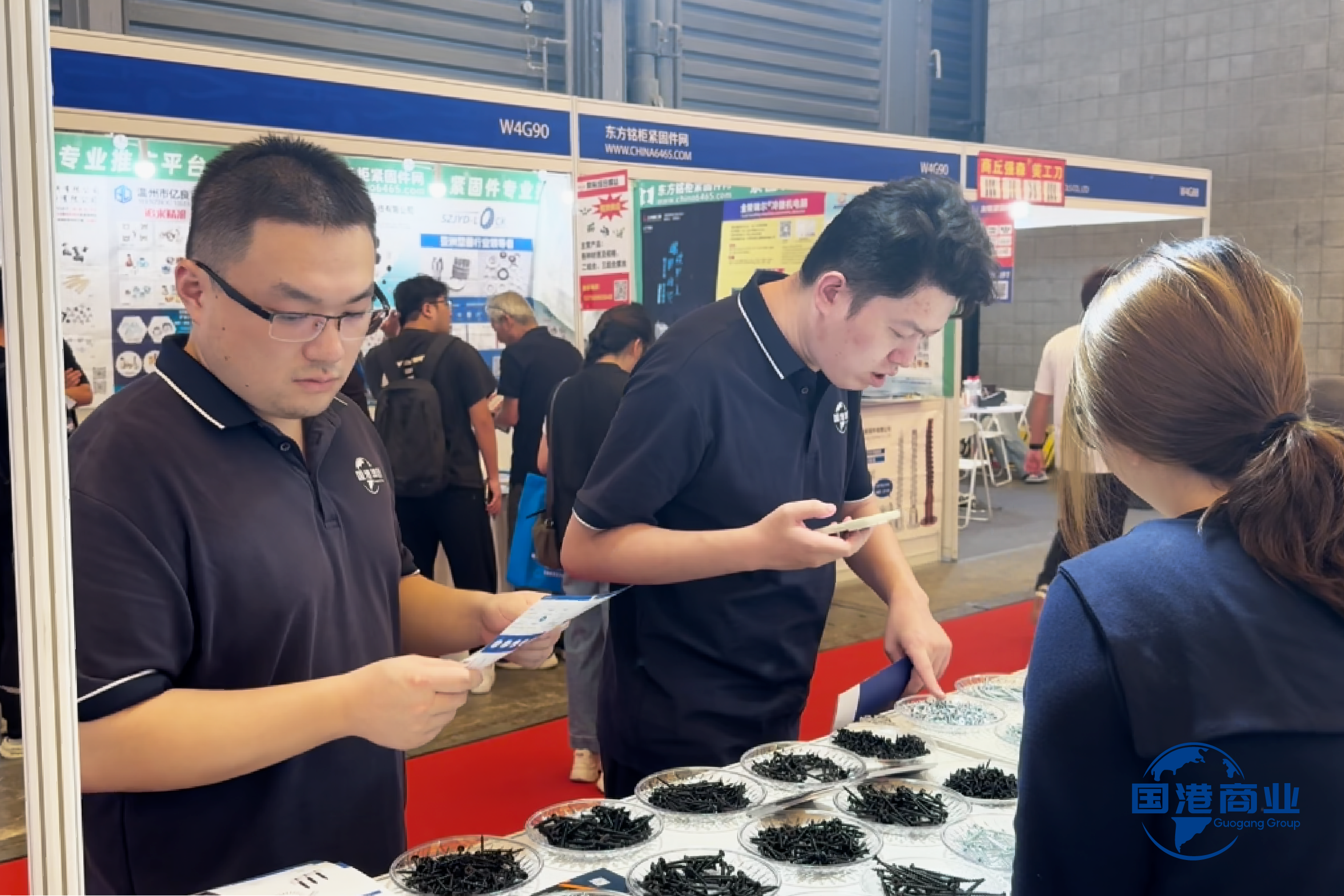 Shandong Guogang deeply participated in the first China Hardware Brands Going Global Conference, building a "bridge of empowerment" for brand going global with practical work