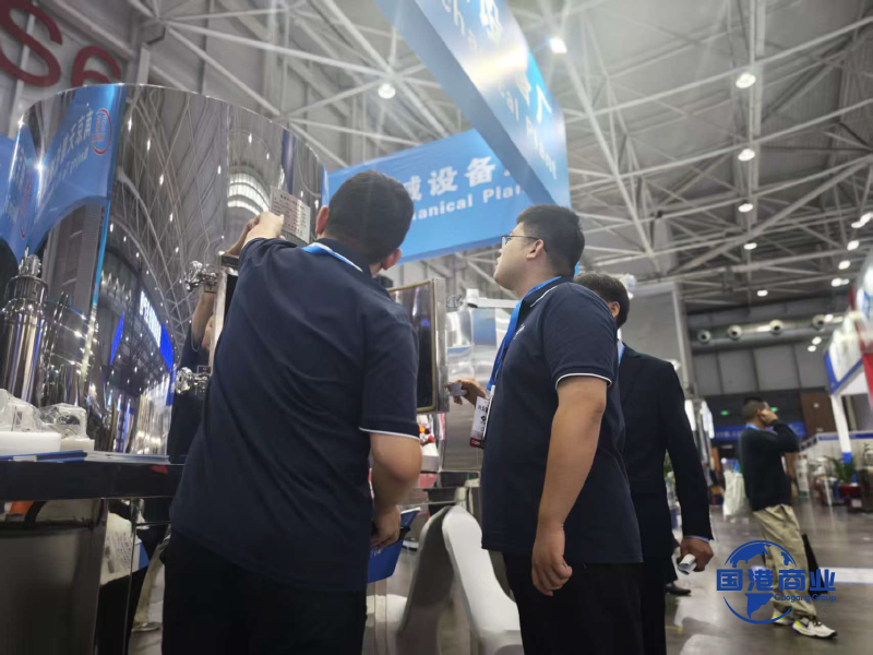 Pioneering Industry Frontiers, Driving High-Quality Growth: Shandong Guogang Commercial Group Huangdao Branch Shines at 2025 Autumn CIPM