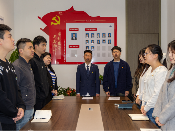 党建引领聚合力 砥砺奋进谋发展 —— 山东国港商业管理有限公司党小组大会暨党支部委员会圆满召开