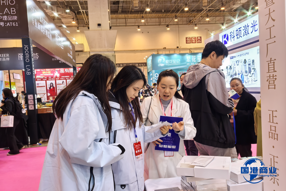 Shaping Beauty Industry Trends, Connecting New Opportunities – Shandong Guogang Commercial Group Makes Appearance at the 49th Qingdao International Beauty Expo
