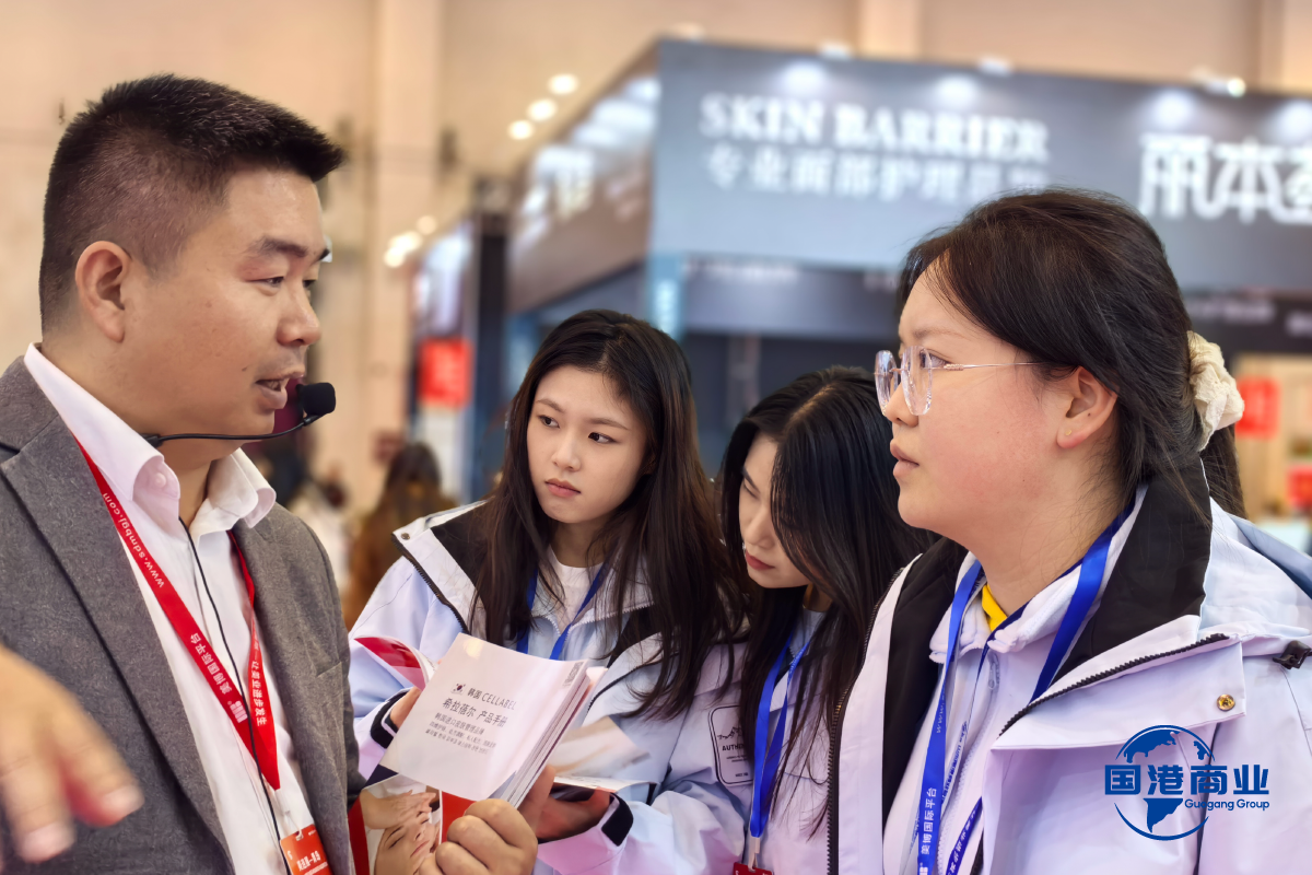 Shaping Beauty Industry Trends, Connecting New Opportunities – Shandong Guogang Commercial Group Makes Appearance at the 49th Qingdao International Beauty Expo